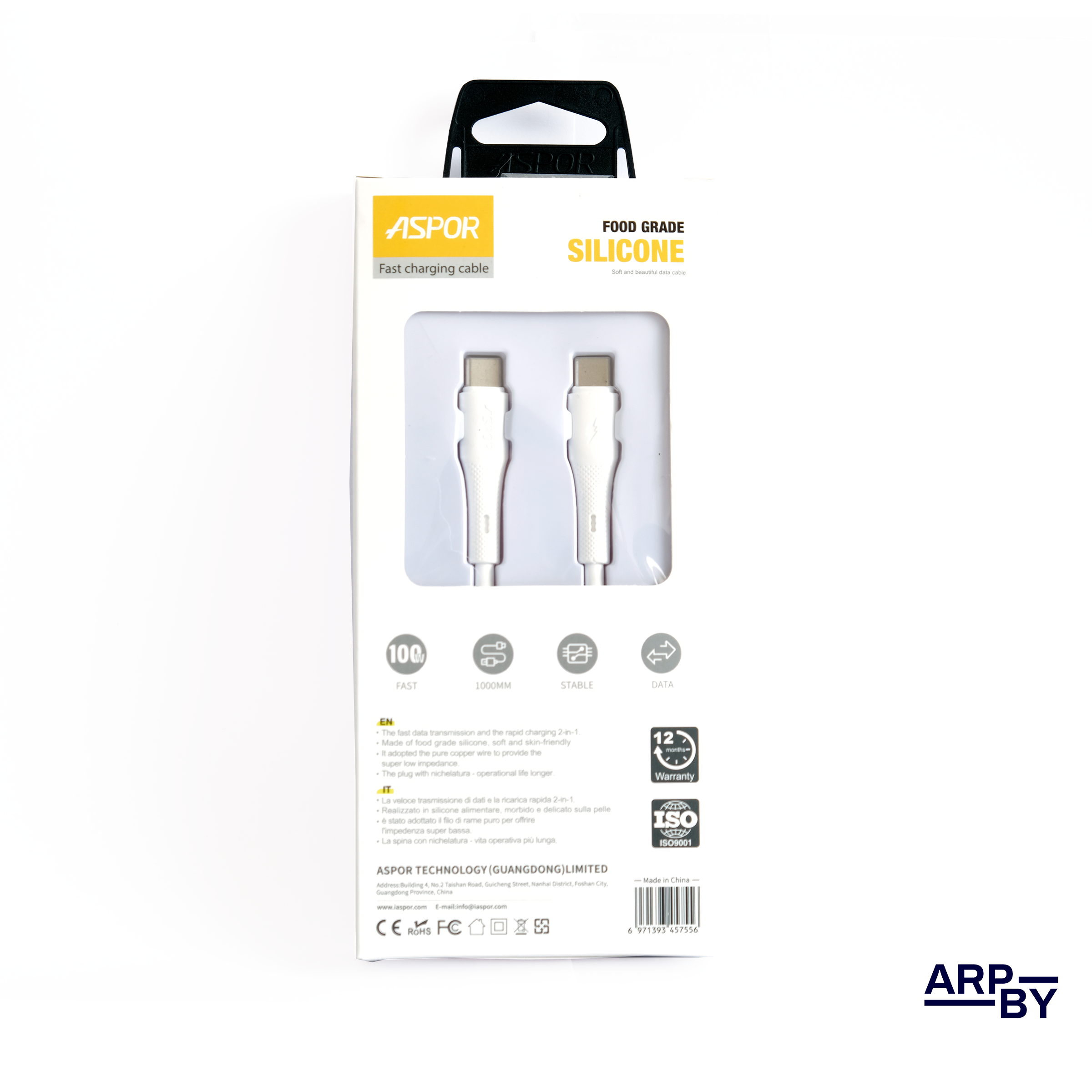 Cabo Ultra Rapido 100W USB-C p USB-C AC31 Branco Cabo Ultra Rapido 100W USB-C p USB-C AC31 Branco